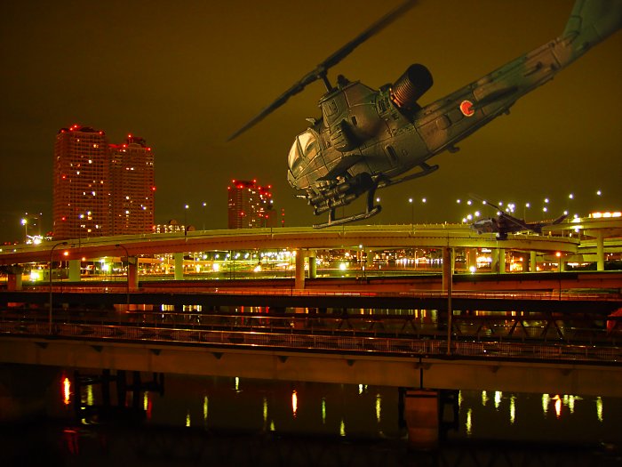 AH-1SRu