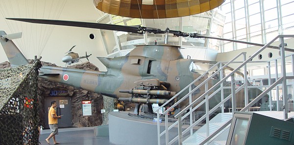 AH-1SRu